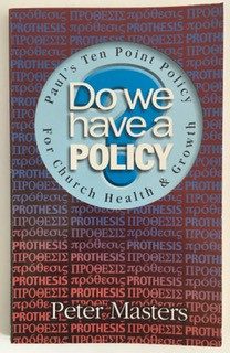 Do We Have a Policy ?