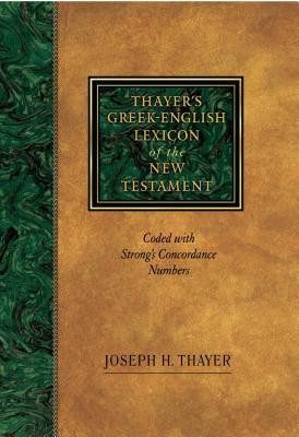 Greek English Lexicon of New Testament