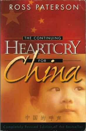 Continuing Heartcry for China